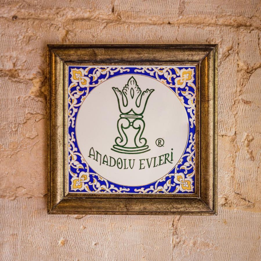 Anadolu Evleri Hotel Gaziantep Bagian luar foto